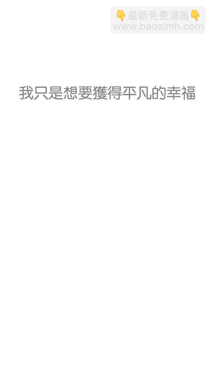[第190话] 朴玄硕 [3_3]98