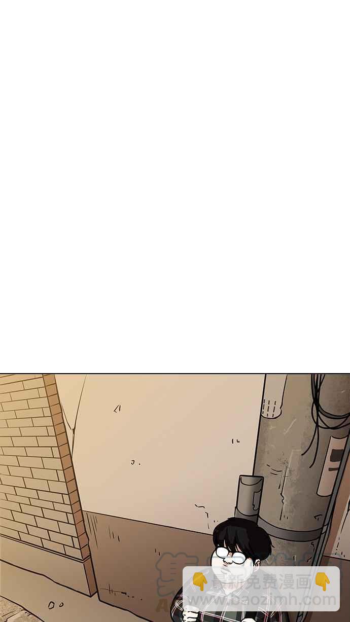 [第191话] 流浪汉 [01]10