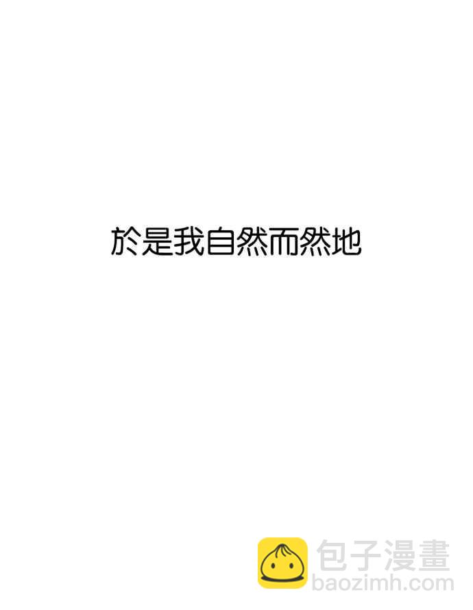 [第191话] 流浪汉 [01]117