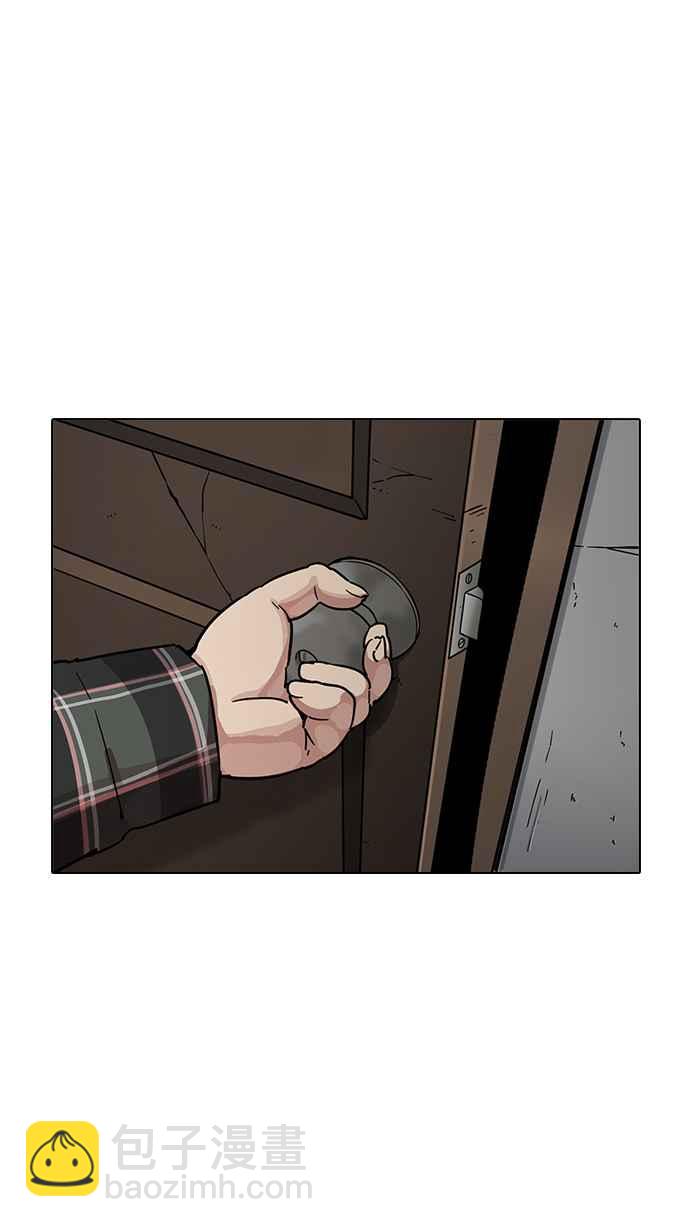 [第191话] 流浪汉 [01]13