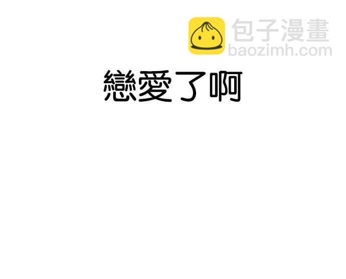 [第191话] 流浪汉 [01]21