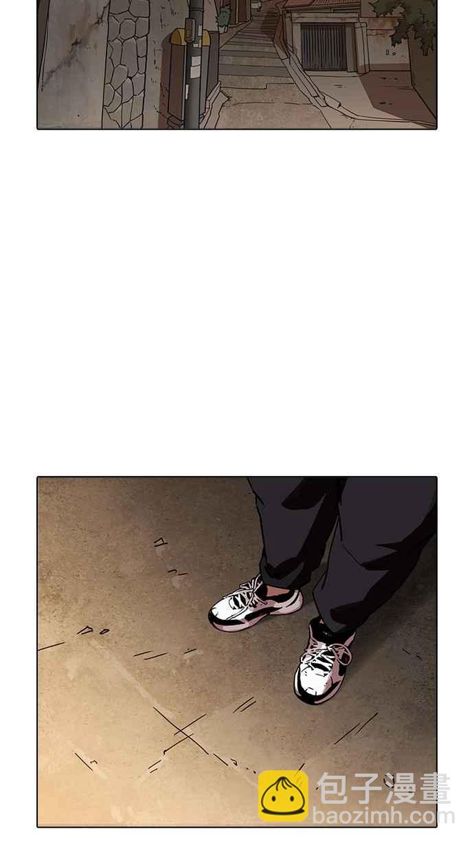 [第191话] 流浪汉 [01]9