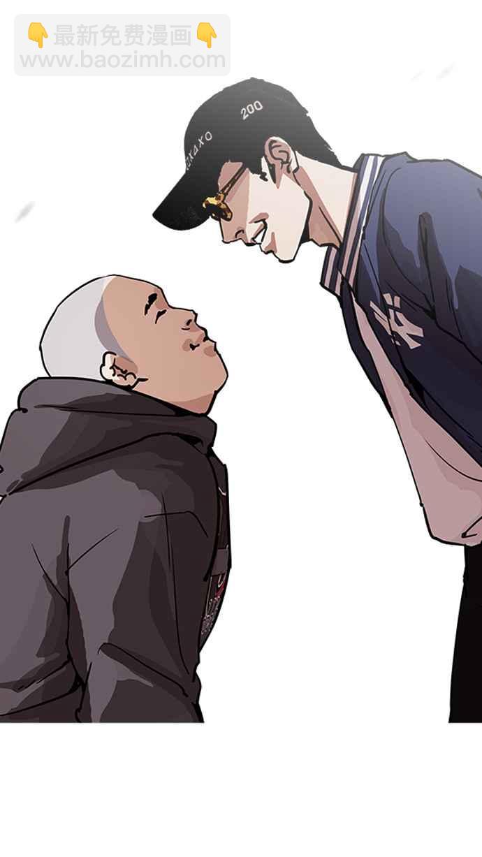 [第199话] 帝犬联盟 [01]109