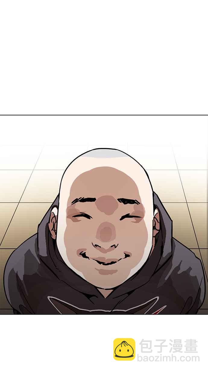 [第199话] 帝犬联盟 [01]110