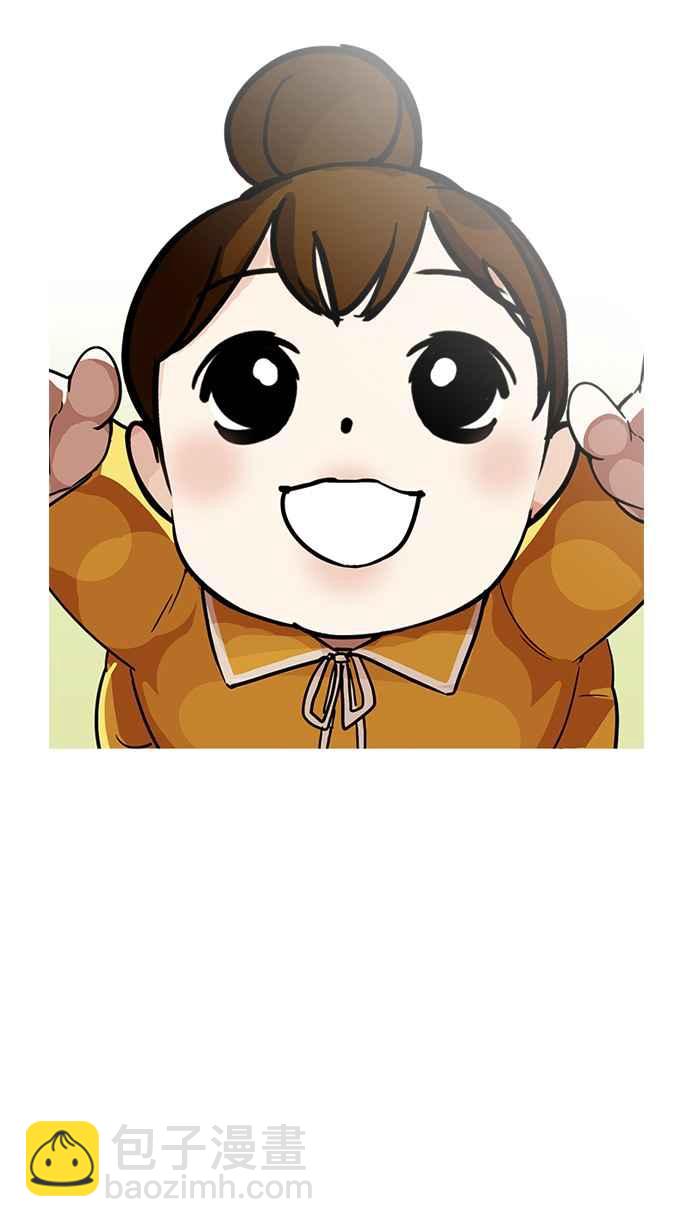 [第199话] 帝犬联盟 [01]112