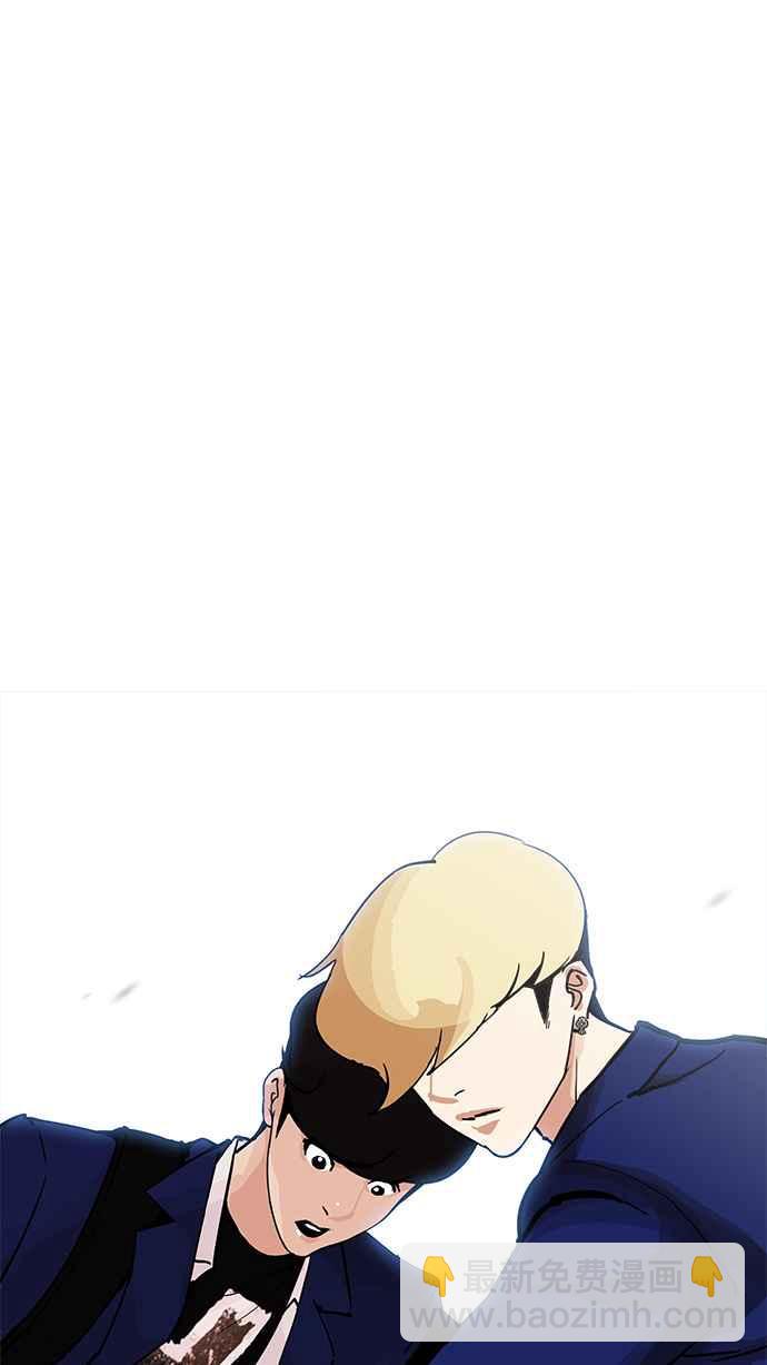 [第199话] 帝犬联盟 [01]13