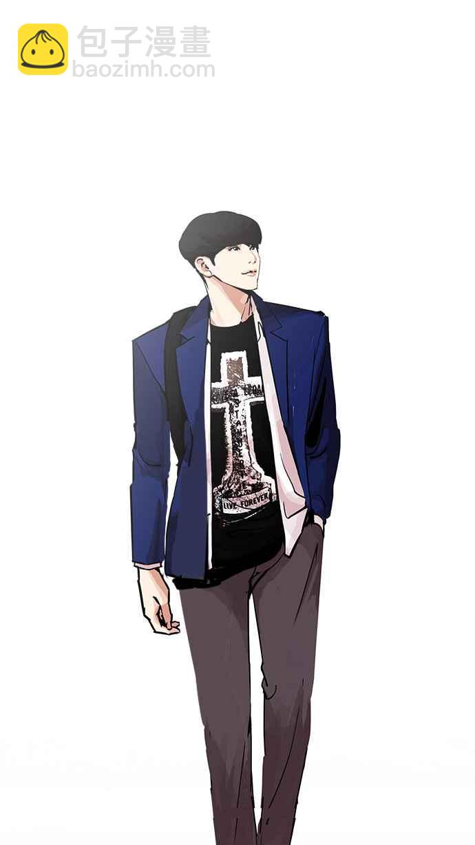 [第199话] 帝犬联盟 [01]2