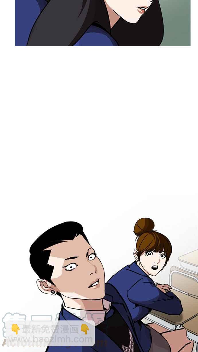 [第199话] 帝犬联盟 [01]30
