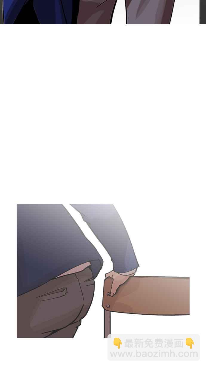 [第199话] 帝犬联盟 [01]33