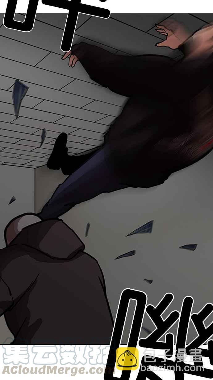 [第200话] 帝犬联盟 [02]108