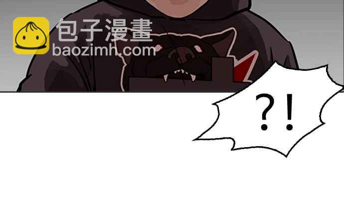 [第200话] 帝犬联盟 [02]111