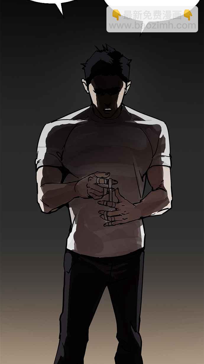 [第200话] 帝犬联盟 [02]119
