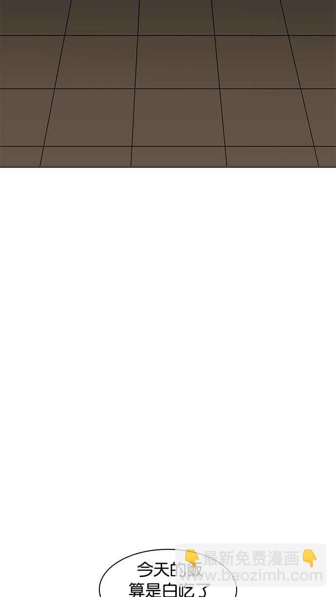 [第200话] 帝犬联盟 [02]124