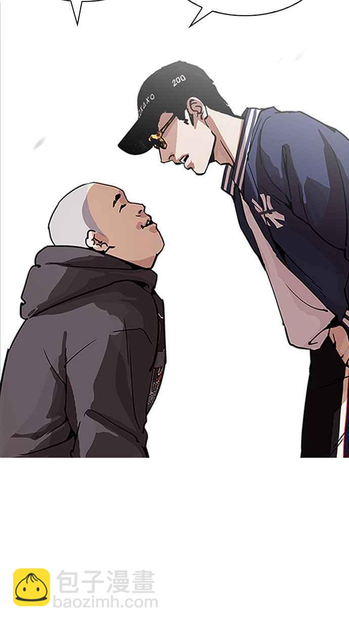 [第200话] 帝犬联盟 [02]23