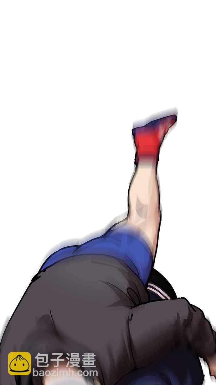[第200话] 帝犬联盟 [02]29