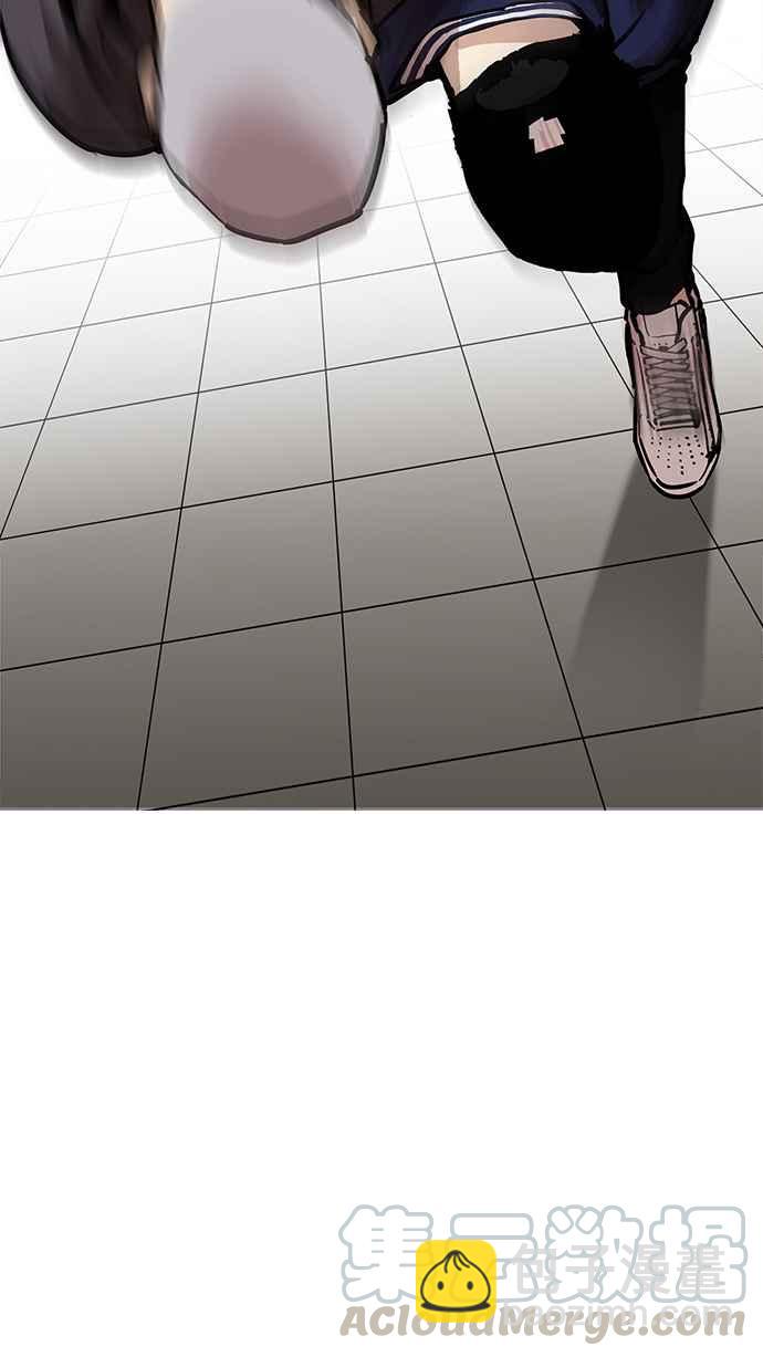 [第200话] 帝犬联盟 [02]30