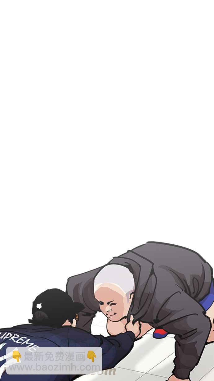 [第200话] 帝犬联盟 [02]35
