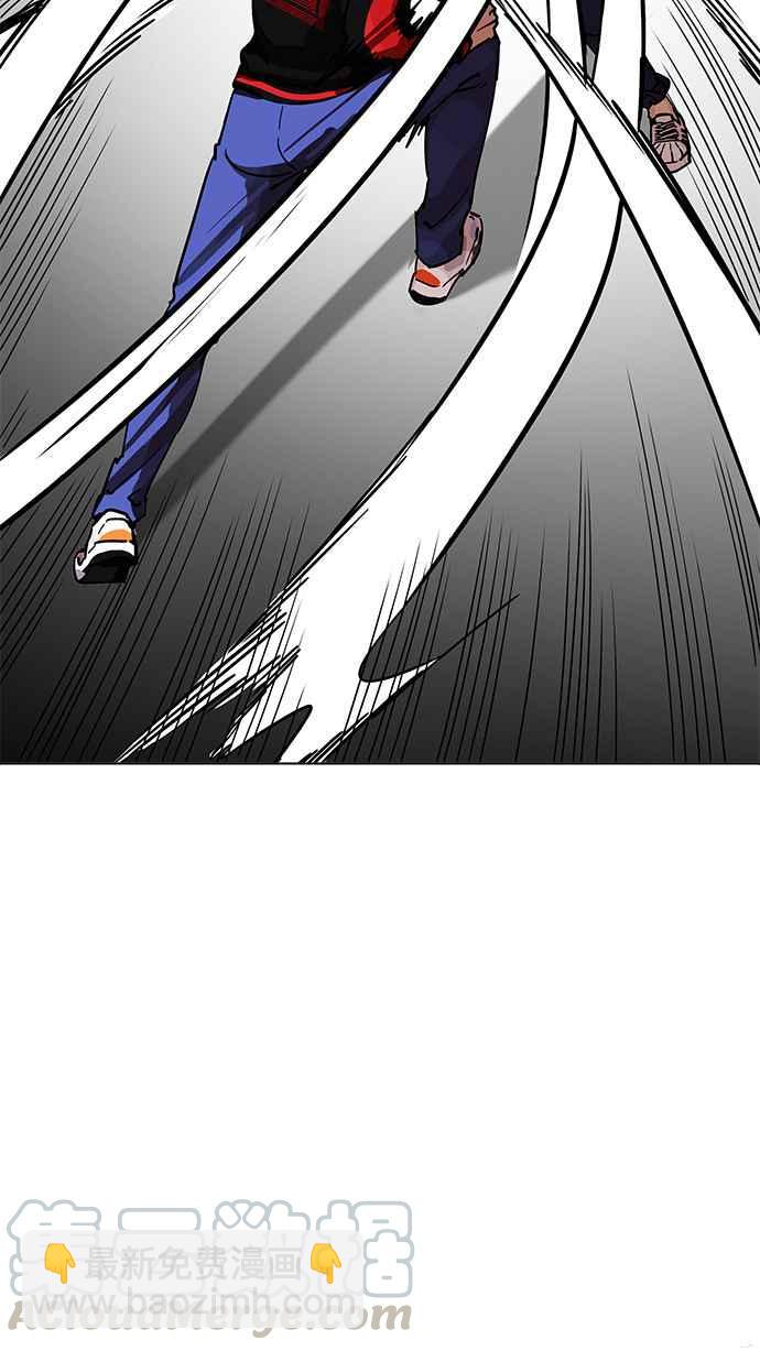[第204话] 帝犬联盟 [06]108