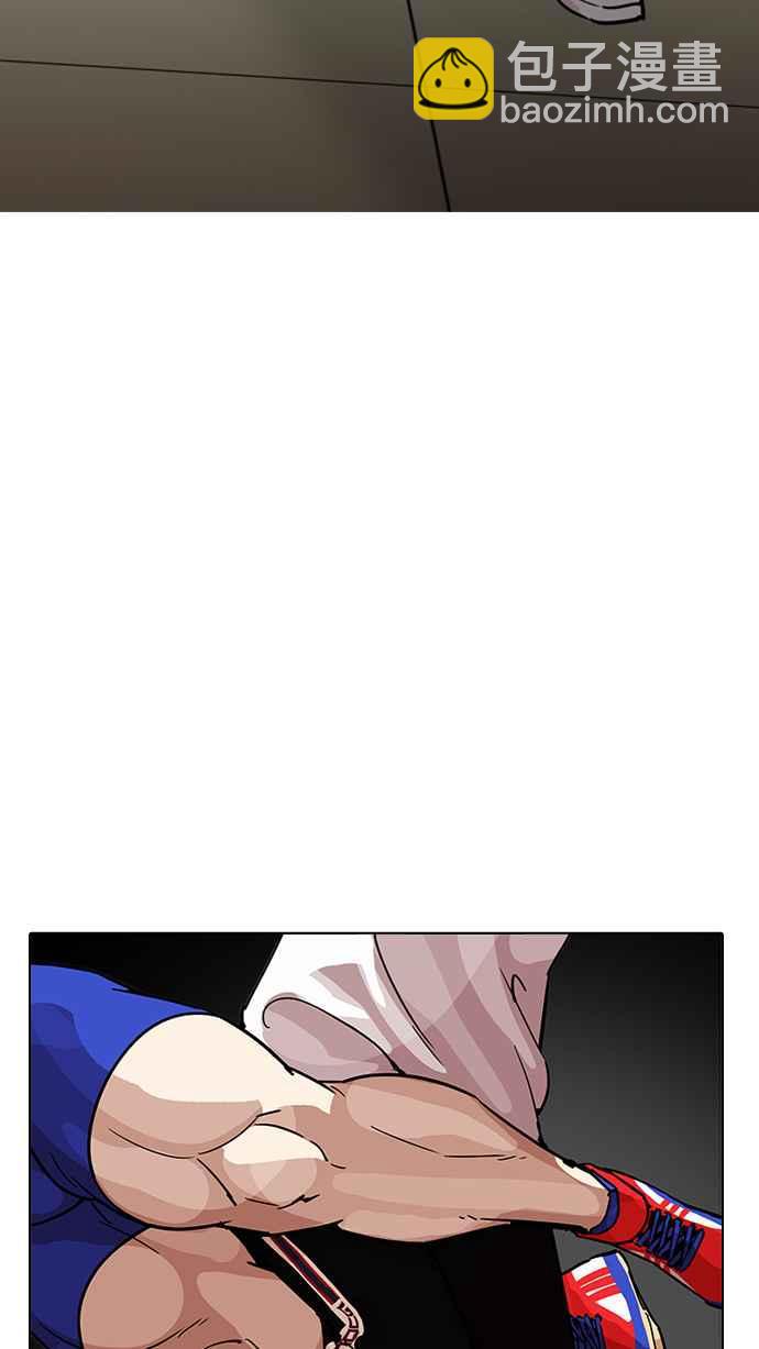 [第204话] 帝犬联盟 [06]29