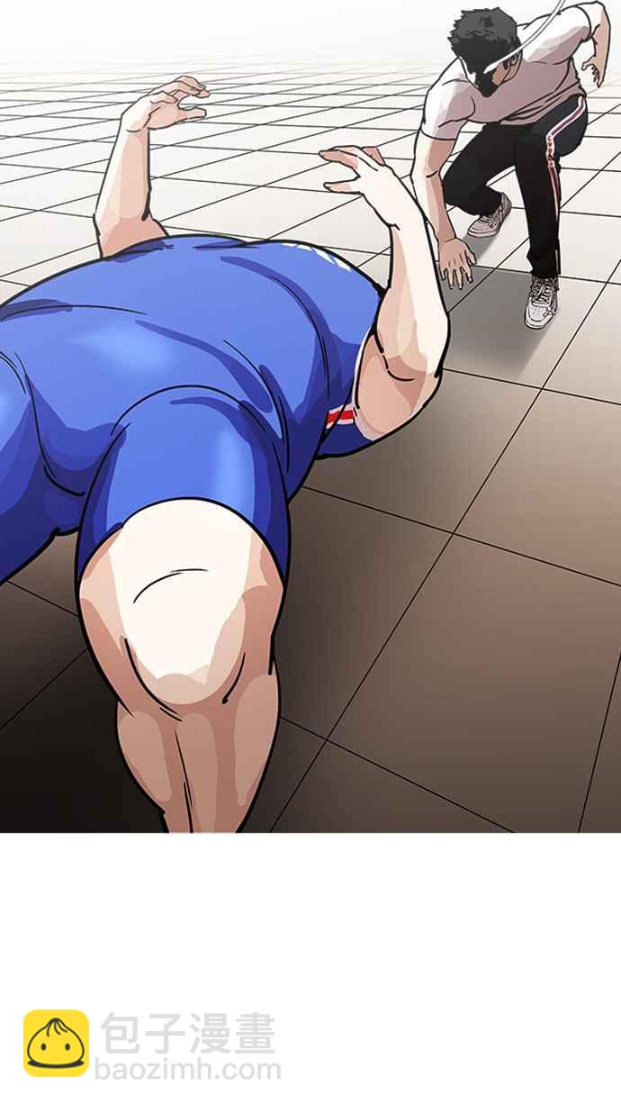 [第204话] 帝犬联盟 [06]50