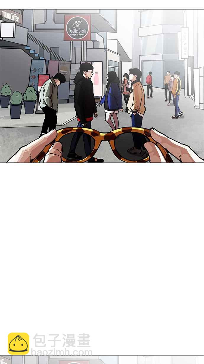 [第204话] 帝犬联盟 [06]91