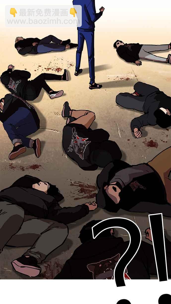 [第207话] 帝犬联盟 [09]115
