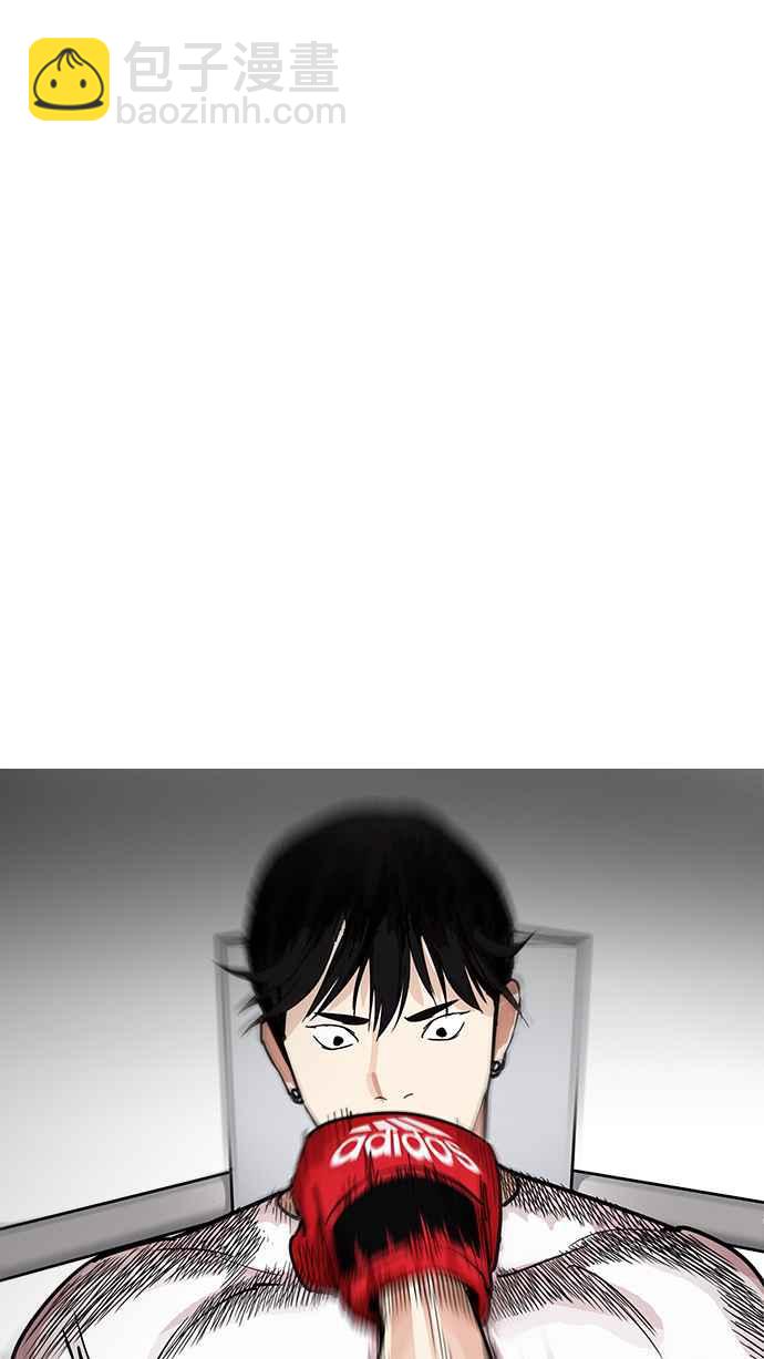 [第207话] 帝犬联盟 [09]60