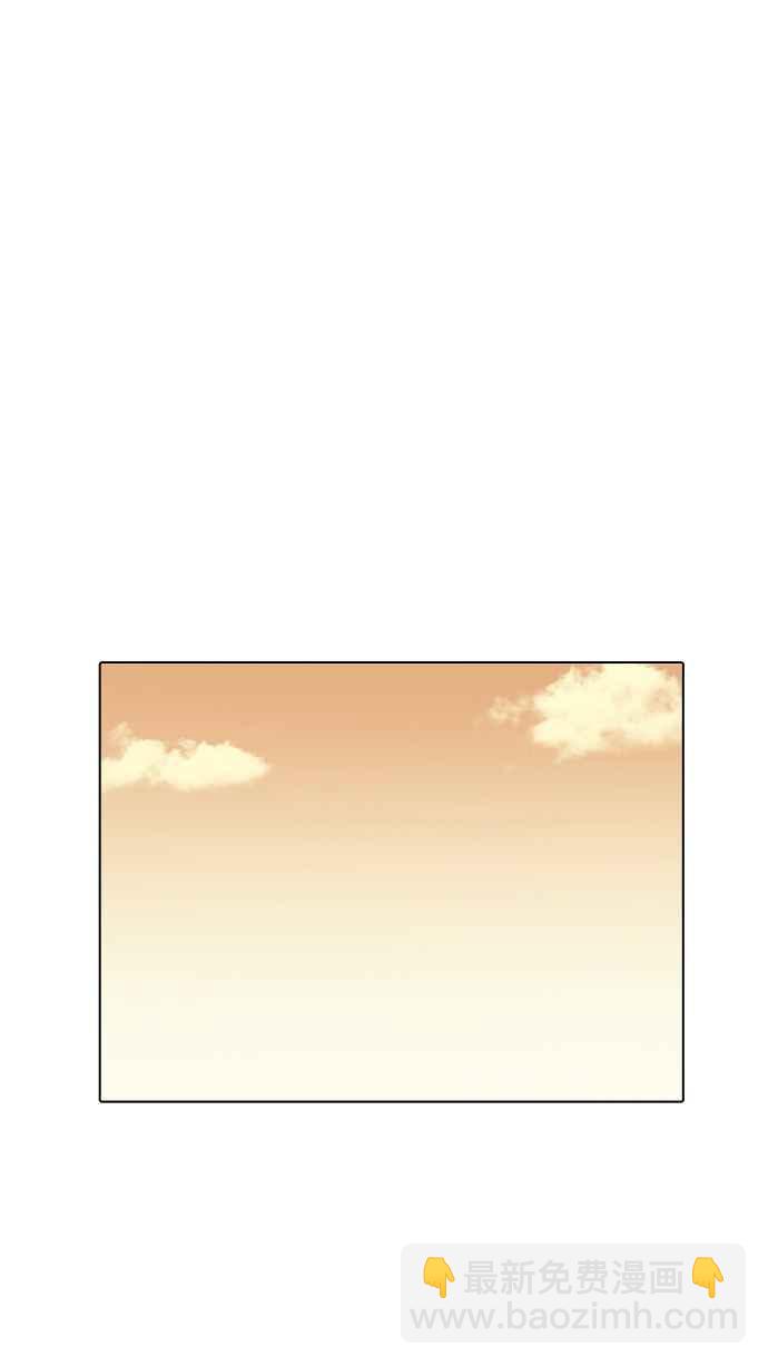 [第207话] 帝犬联盟 [09]95