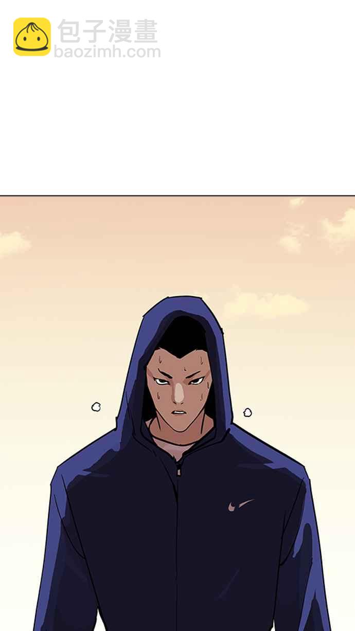 [第207话] 帝犬联盟 [09]96