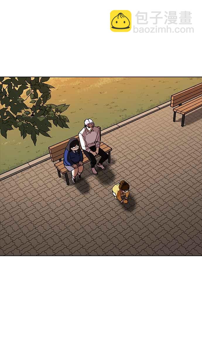 [第208话] 帝犬联盟 [10]11