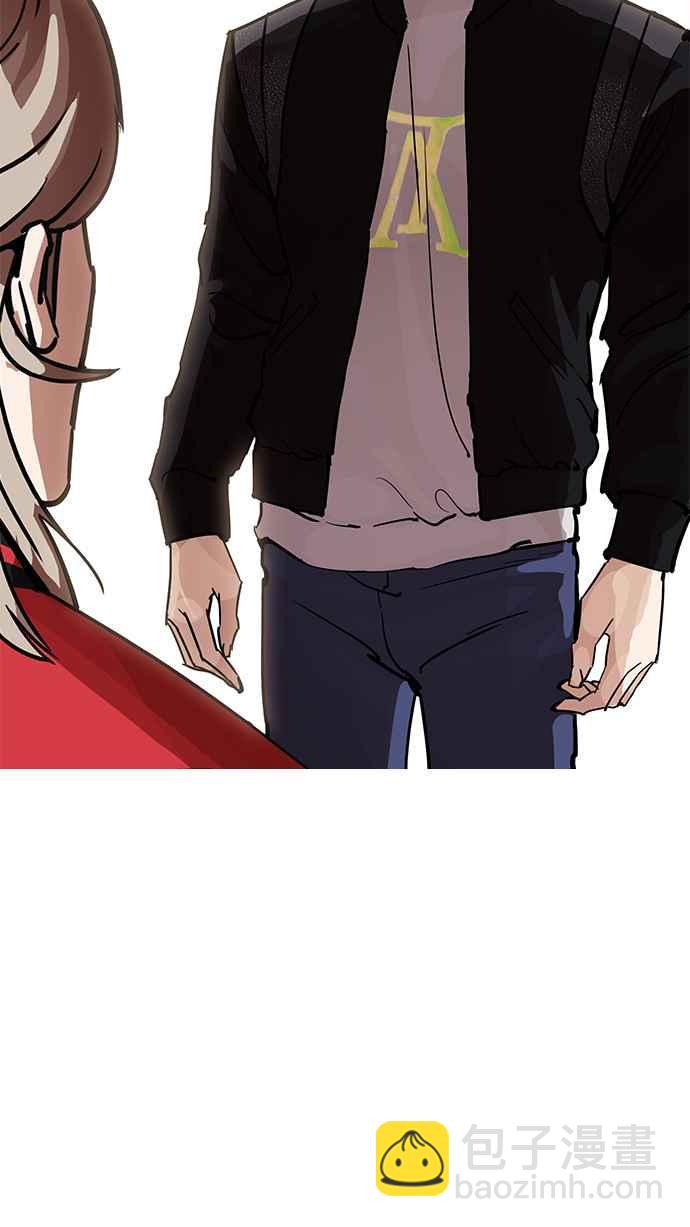 [第208话] 帝犬联盟 [10]131