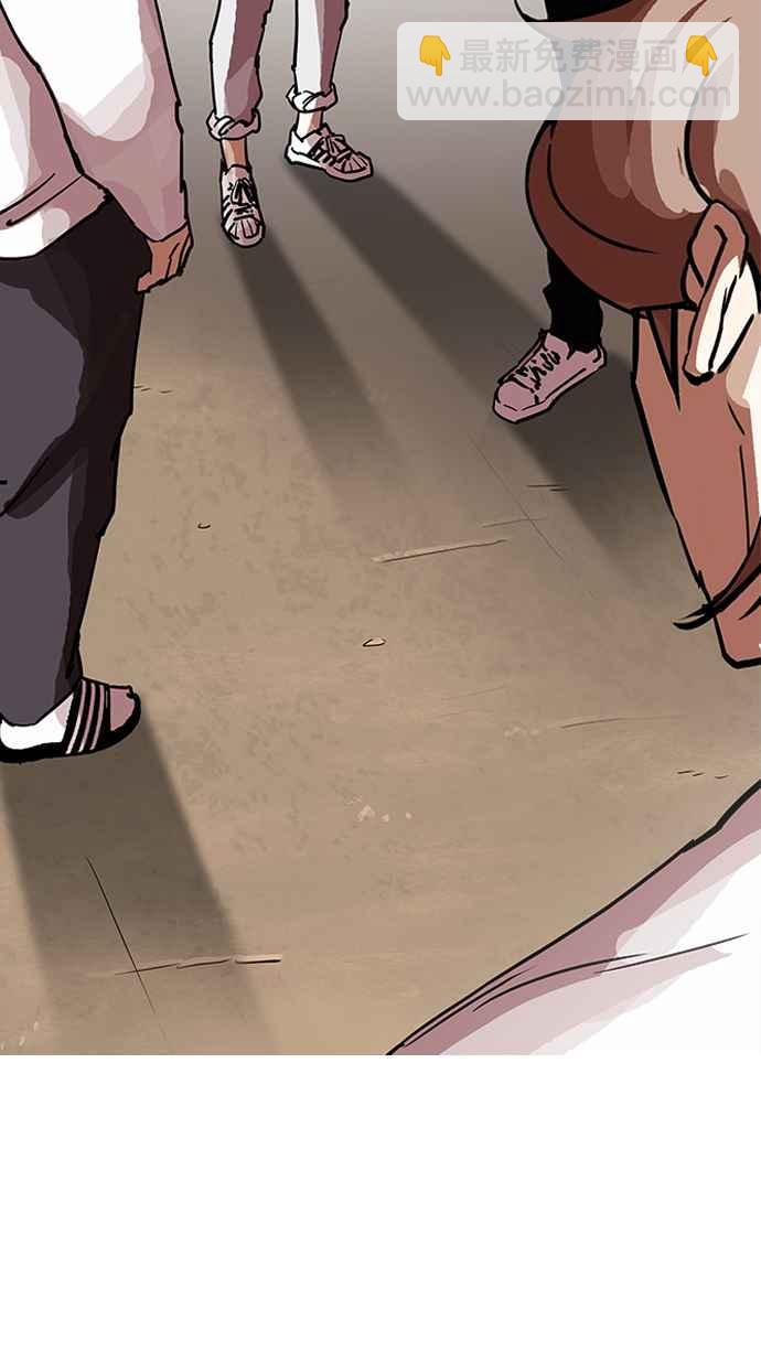 [第208话] 帝犬联盟 [10]156