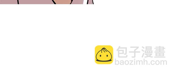 [第208话] 帝犬联盟 [10]21