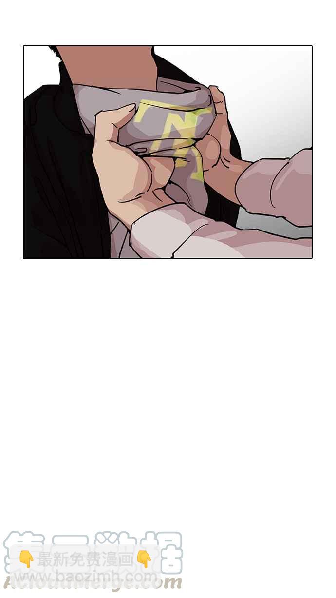 [第209话] 帝犬联盟 [11]128