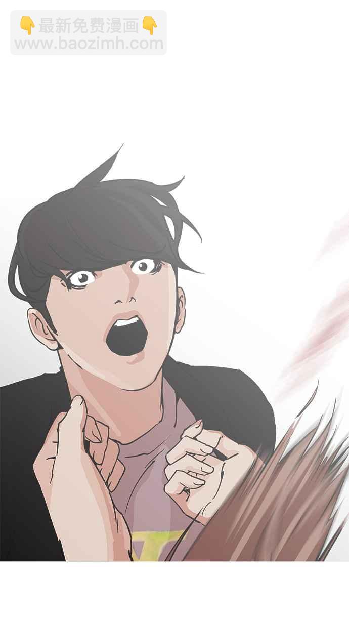 [第209话] 帝犬联盟 [11]136