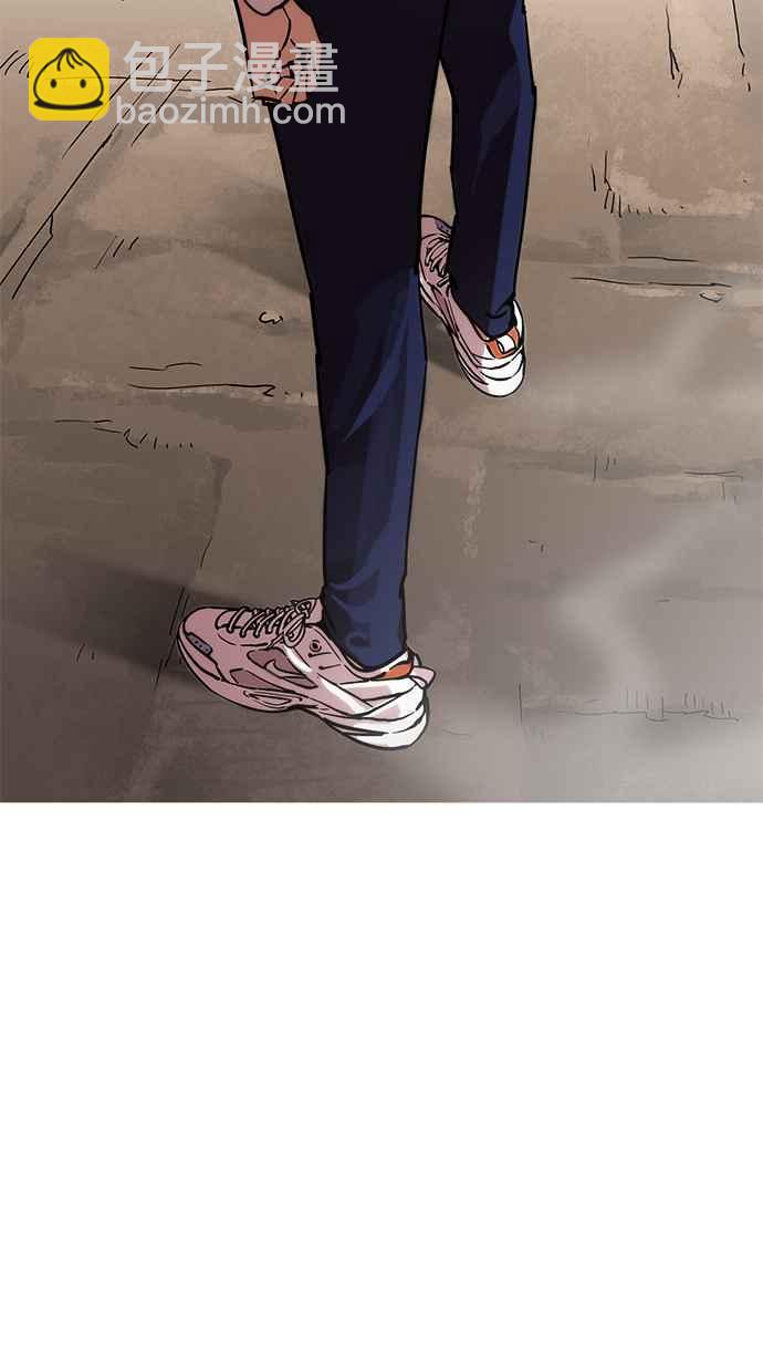 [第209话] 帝犬联盟 [11]36