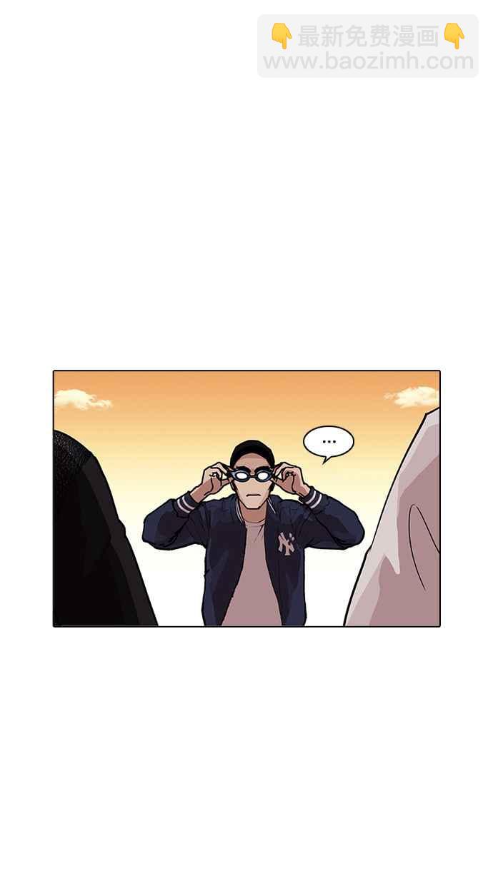 [第209话] 帝犬联盟 [11]7