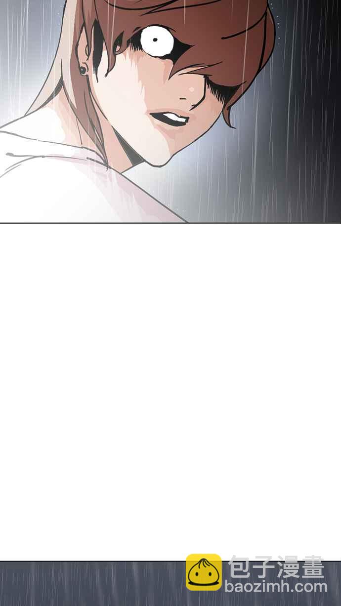 [第210话] 帝犬联盟 [12]67