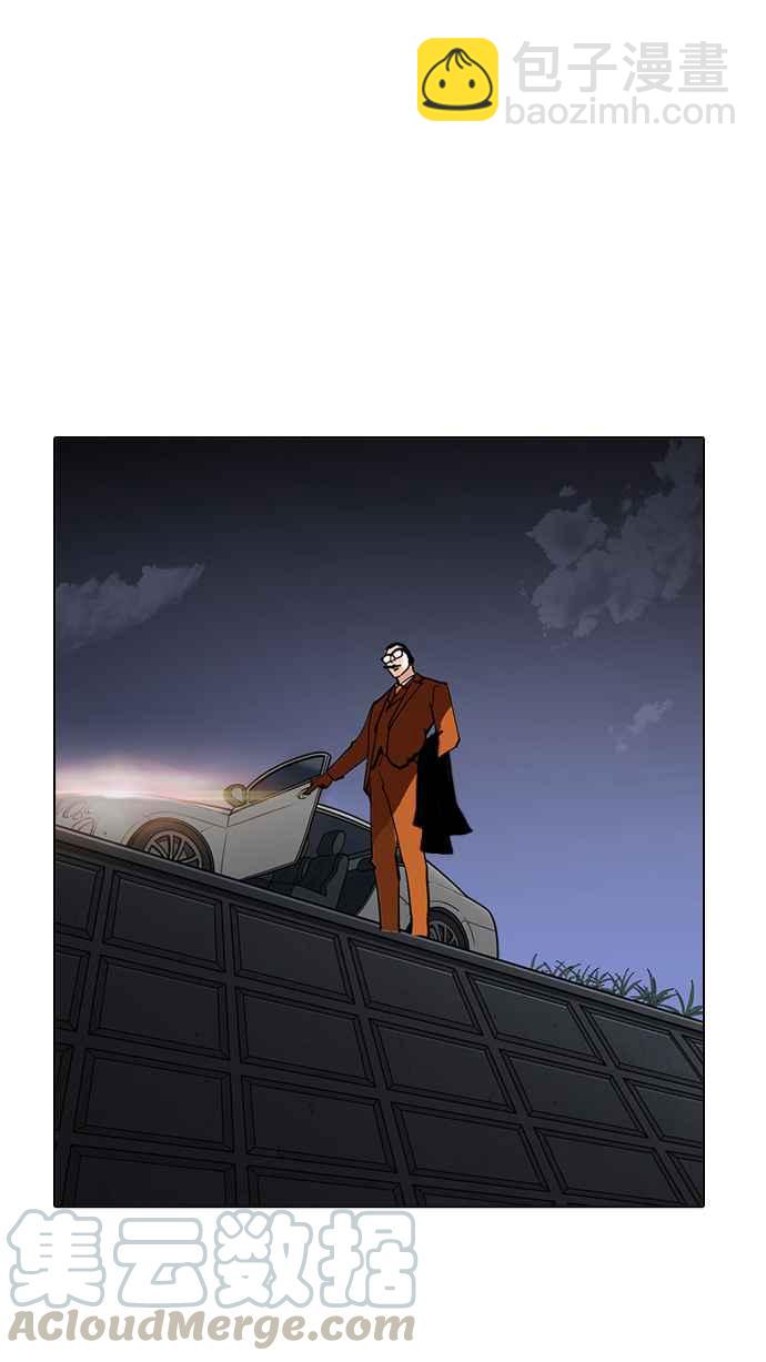 [第212话] 帝犬联盟 [完结]113