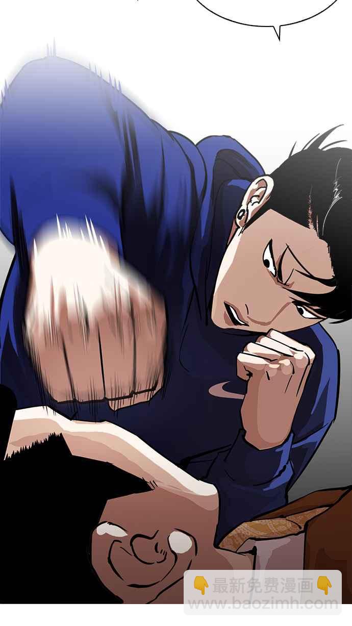 [第212话] 帝犬联盟 [完结]18