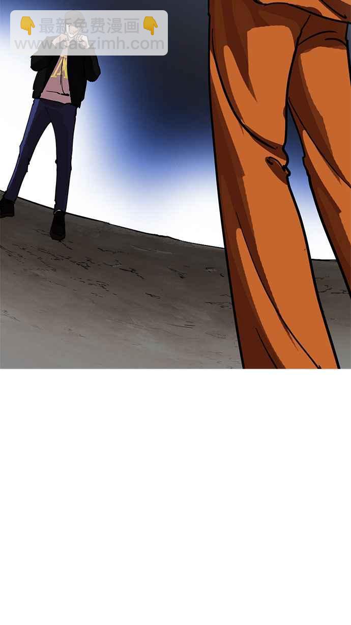 [第212话] 帝犬联盟 [完结]58