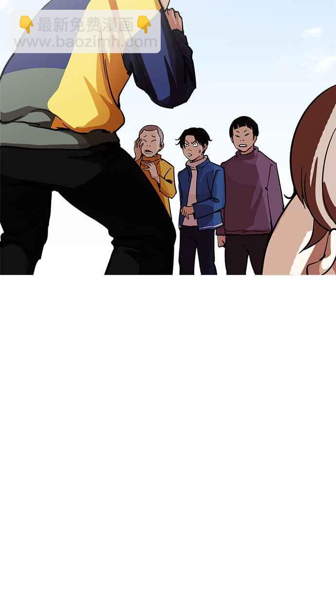 [第212话] 帝犬联盟 [完结]6
