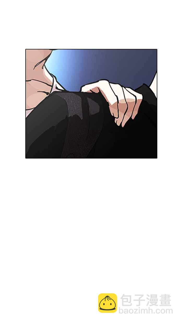 [第212话] 帝犬联盟 [完结]75