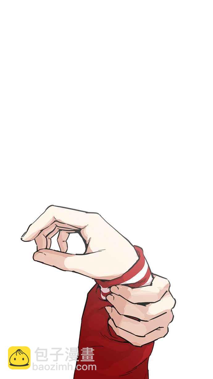 [第214话] 瓦斯科的危机28