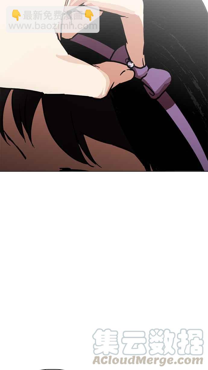 [第217话] 少年侦探朴范在[3_3]113