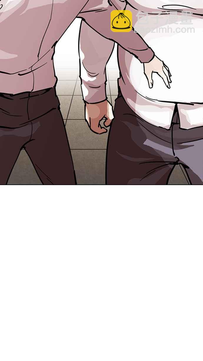 [第217话] 少年侦探朴范在[3_3]71