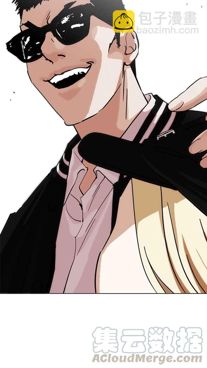 [第219话]「离家出走」组织 [01]113