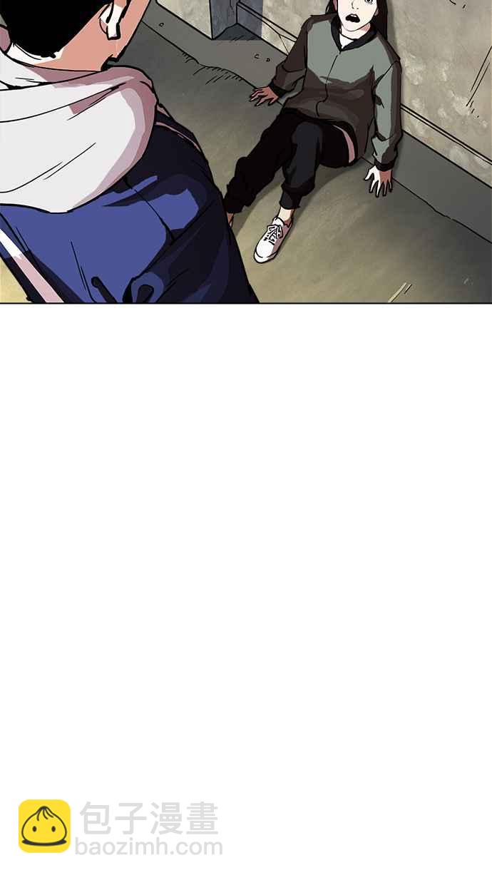 [第219话]「离家出走」组织 [01]13