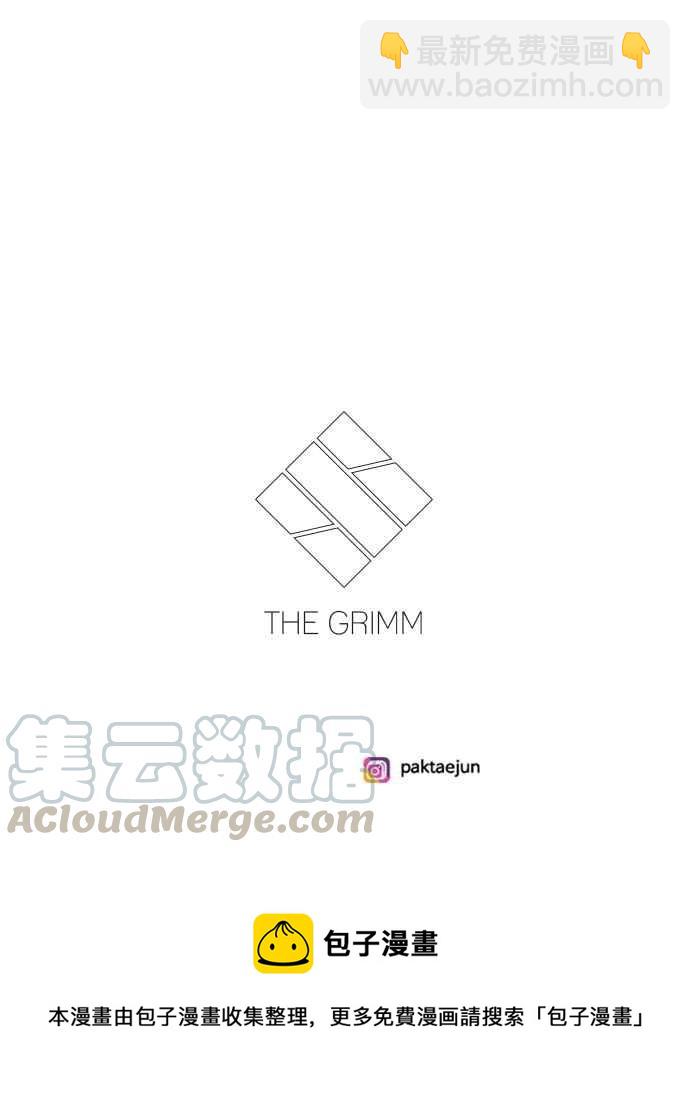 [第219话]「离家出走」组织 [01]148