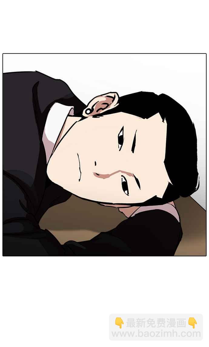 [第219话]「离家出走」组织 [01]23